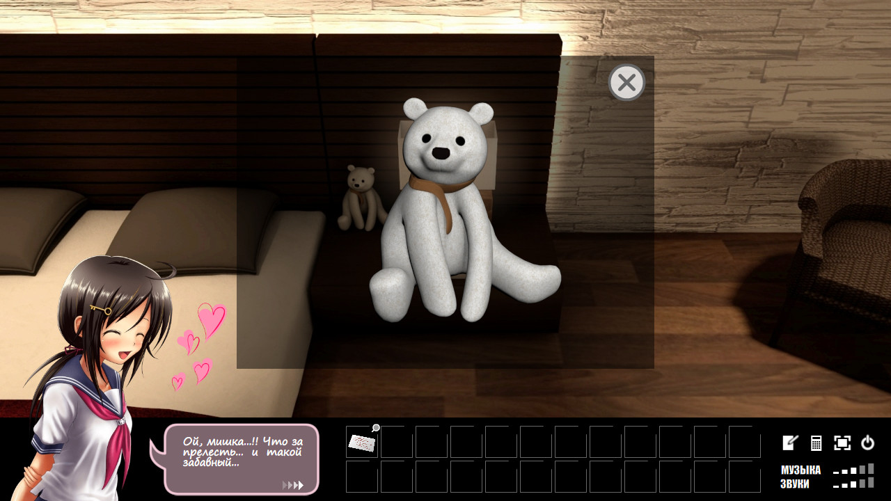 탈출은 SEX의 뒤에 -시티 리조트 호텔로부터의 탈출-