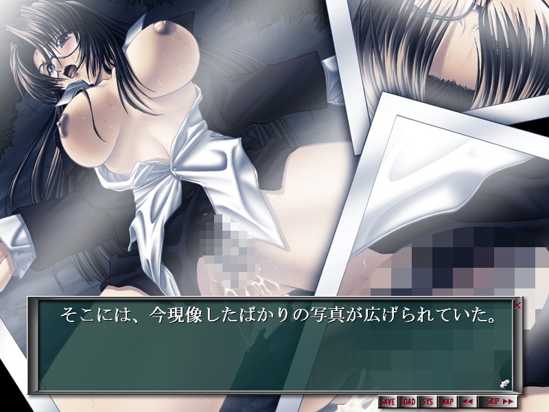 자매교사 ～치욕의 시간표～