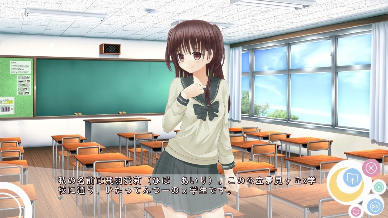 노출계 마법소녀 러블리☆릴리