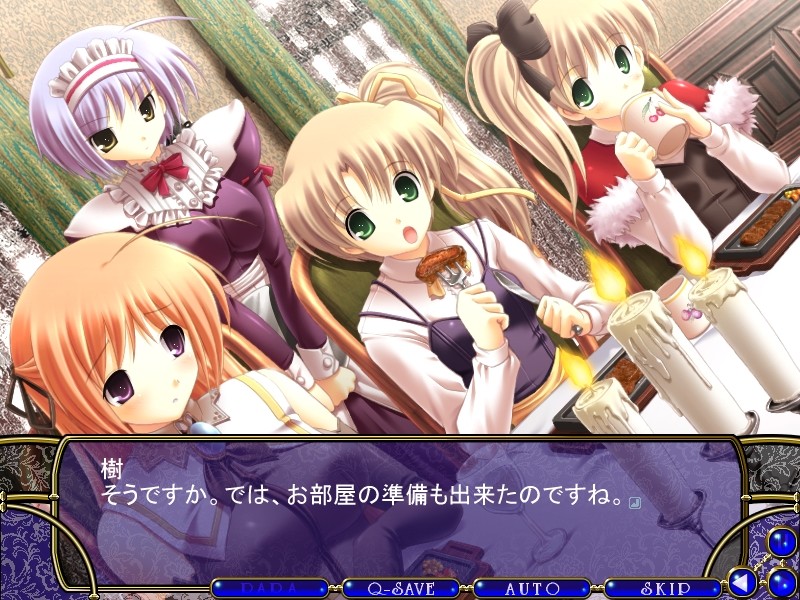 Natural Another One 2nd -Belladonna-