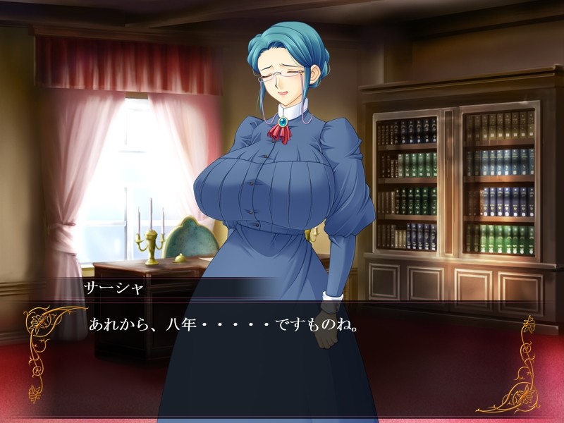 딥 바디 ～변태 음구 노예 조교 유희～