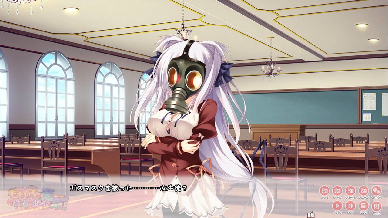 모모이로 성벽개방선언！