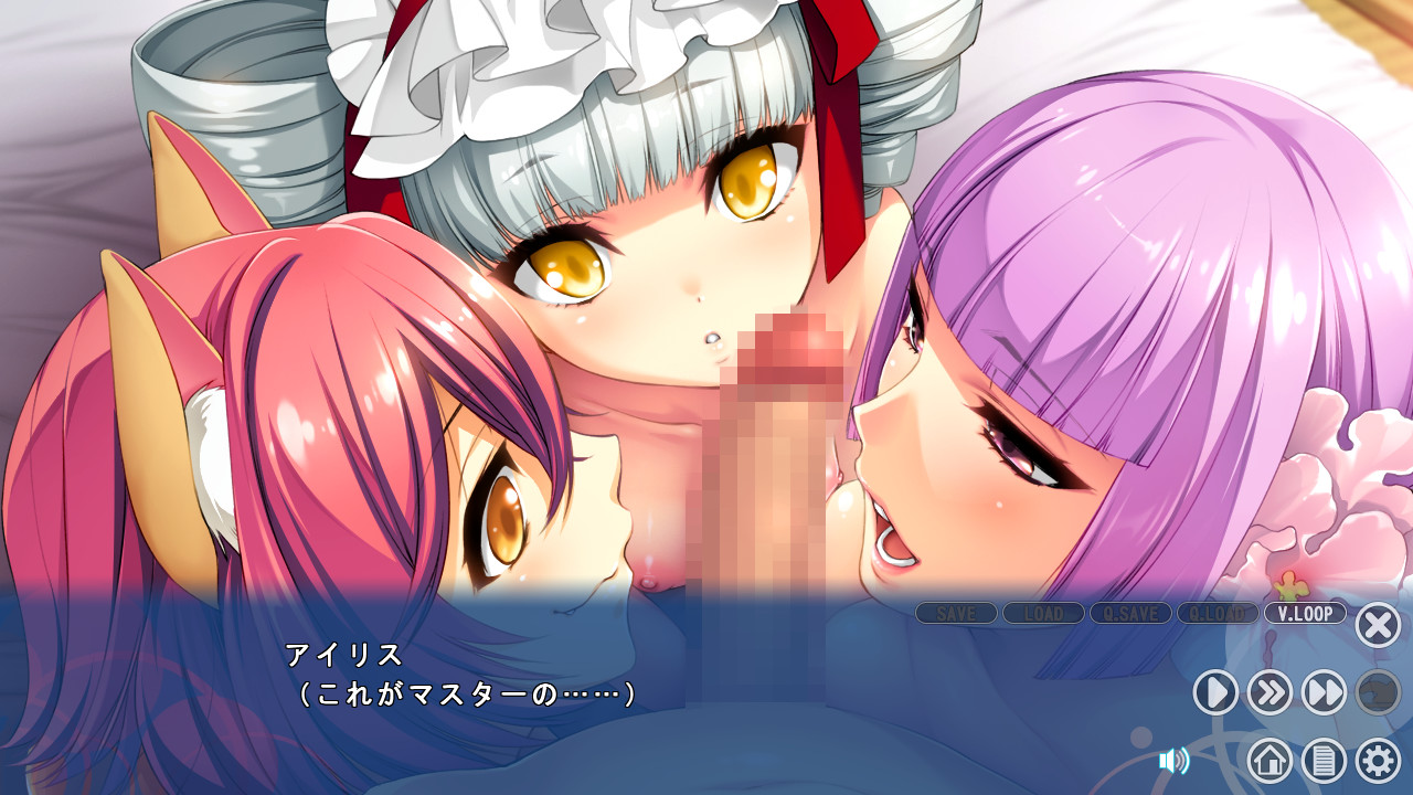 나나이로 린카네이션