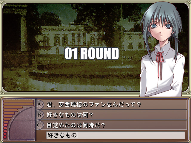 타! TENKORE ～텐포산 컬렉션～