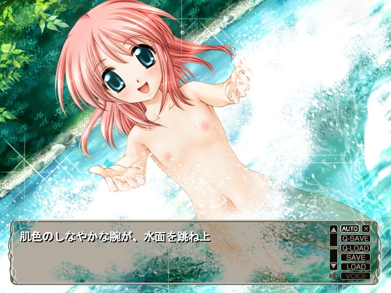 둘이서 하나인 연심