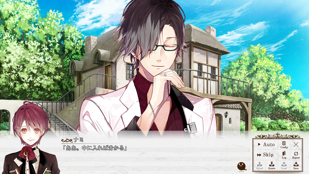 Re:BIRTHDAY SONG～사랑을 노래하는 사신～