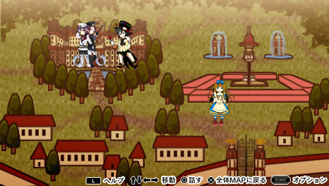 하트의 나라의 앨리스 ～Wonderful Twin World～