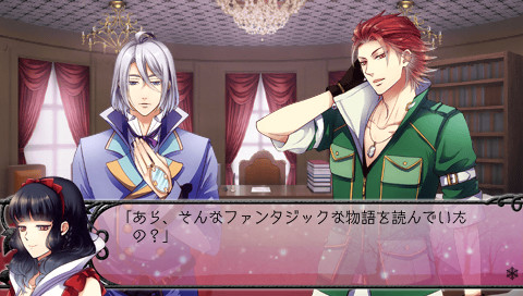 쿠로유키히메～스노우・매직～