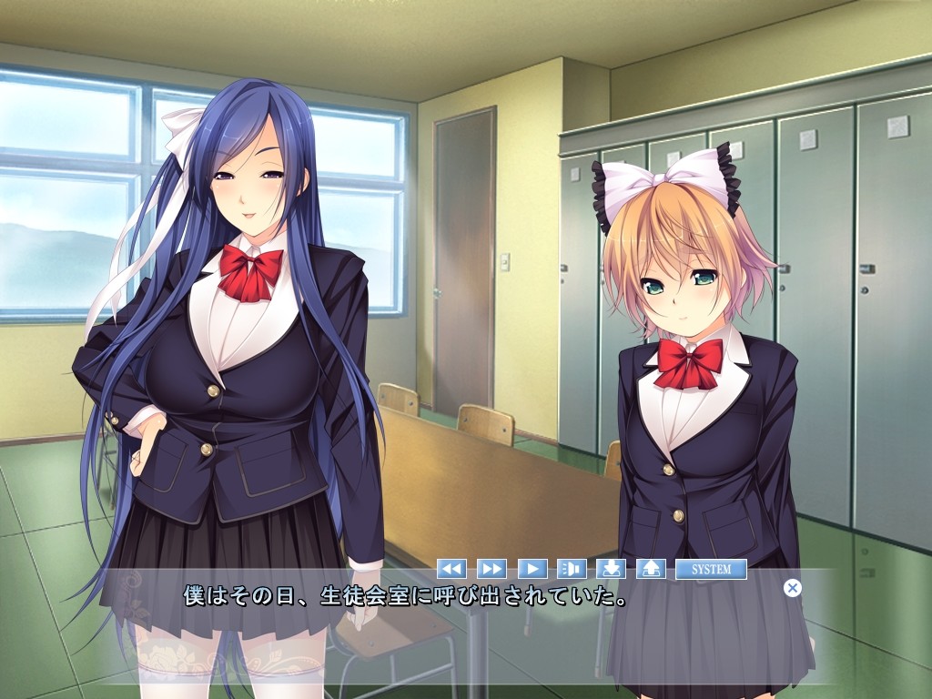 여장소년 여학교 내 조교 일기 ～비밀의 봉사 강제～