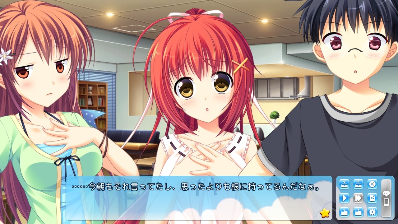 나츠코이 하이 프레셔