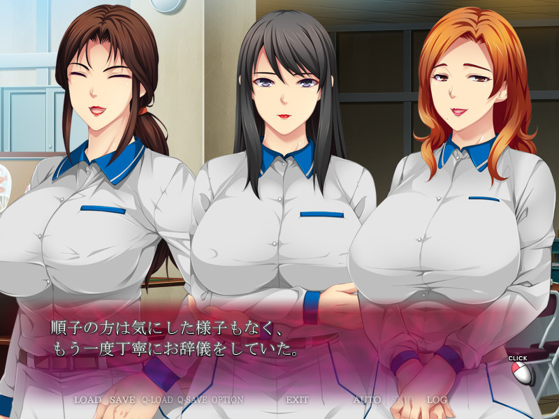 히토즈마 운수·최면 NTR 편 ～스도 준코의 유혹～