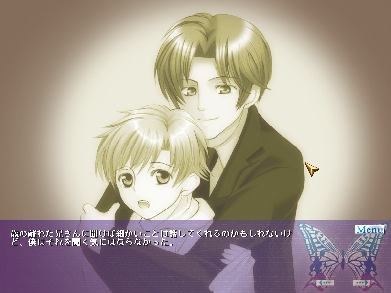 어둑해지는 교실