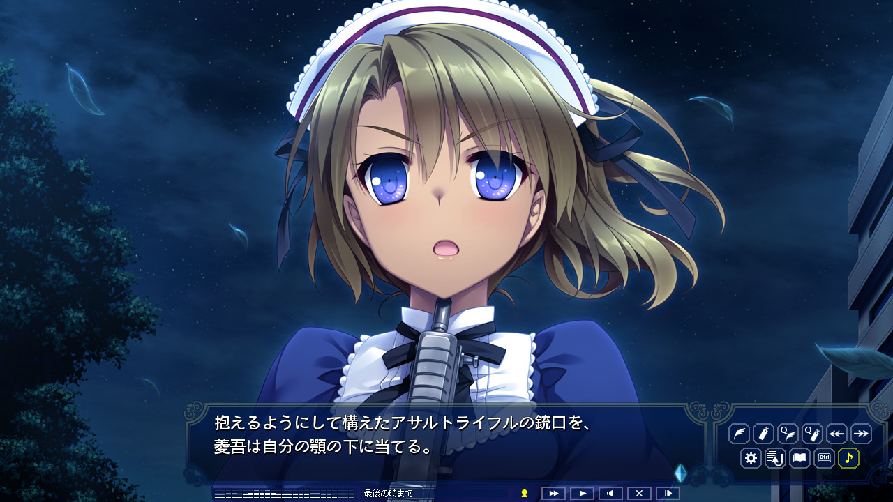 헬로・레이디! -New Division-