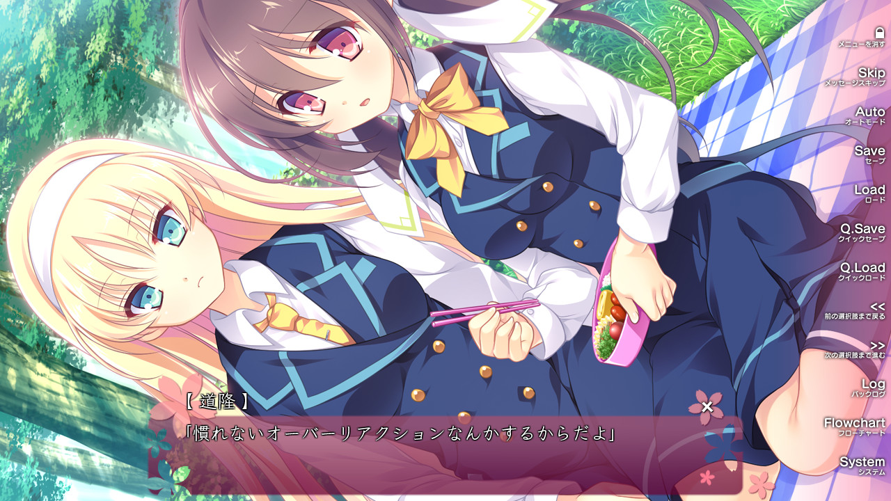 꽃들판에 피어나는 덧없음