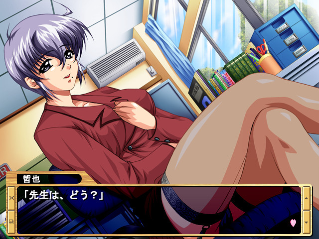 DEVOTE2 안 되는 방과 후