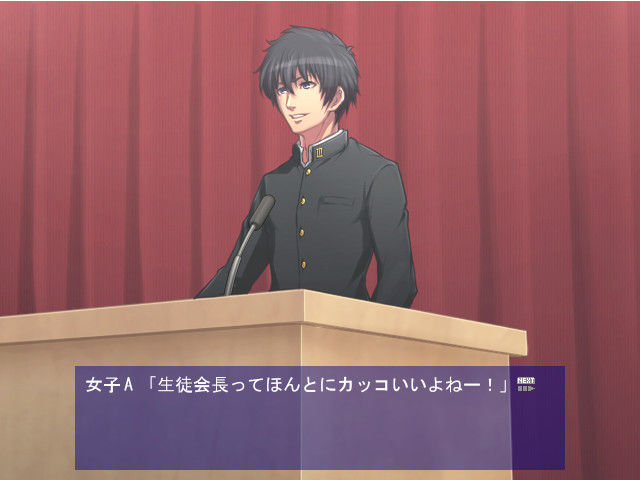 히이라기 군의 조교 일기