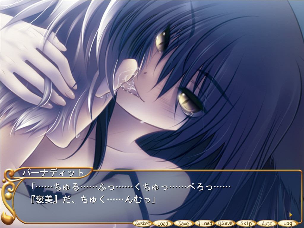 공주님은, 판텔레오