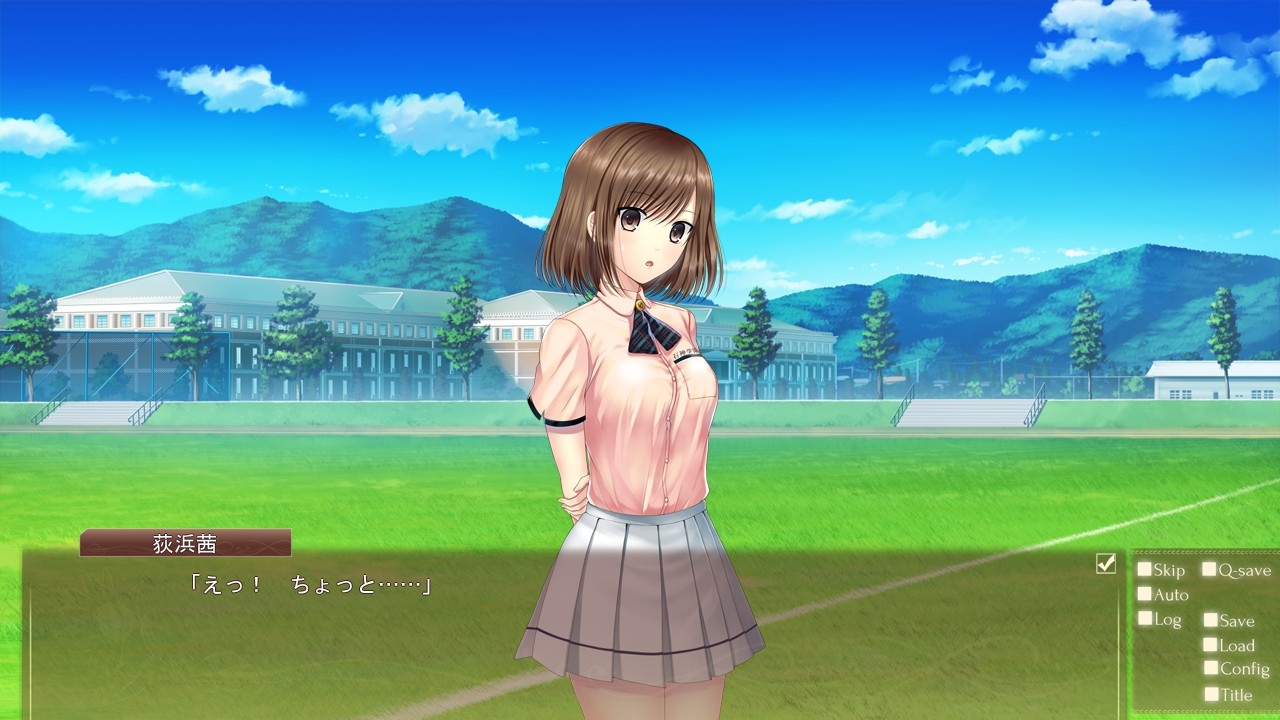 히마와리와 사랑의 기억