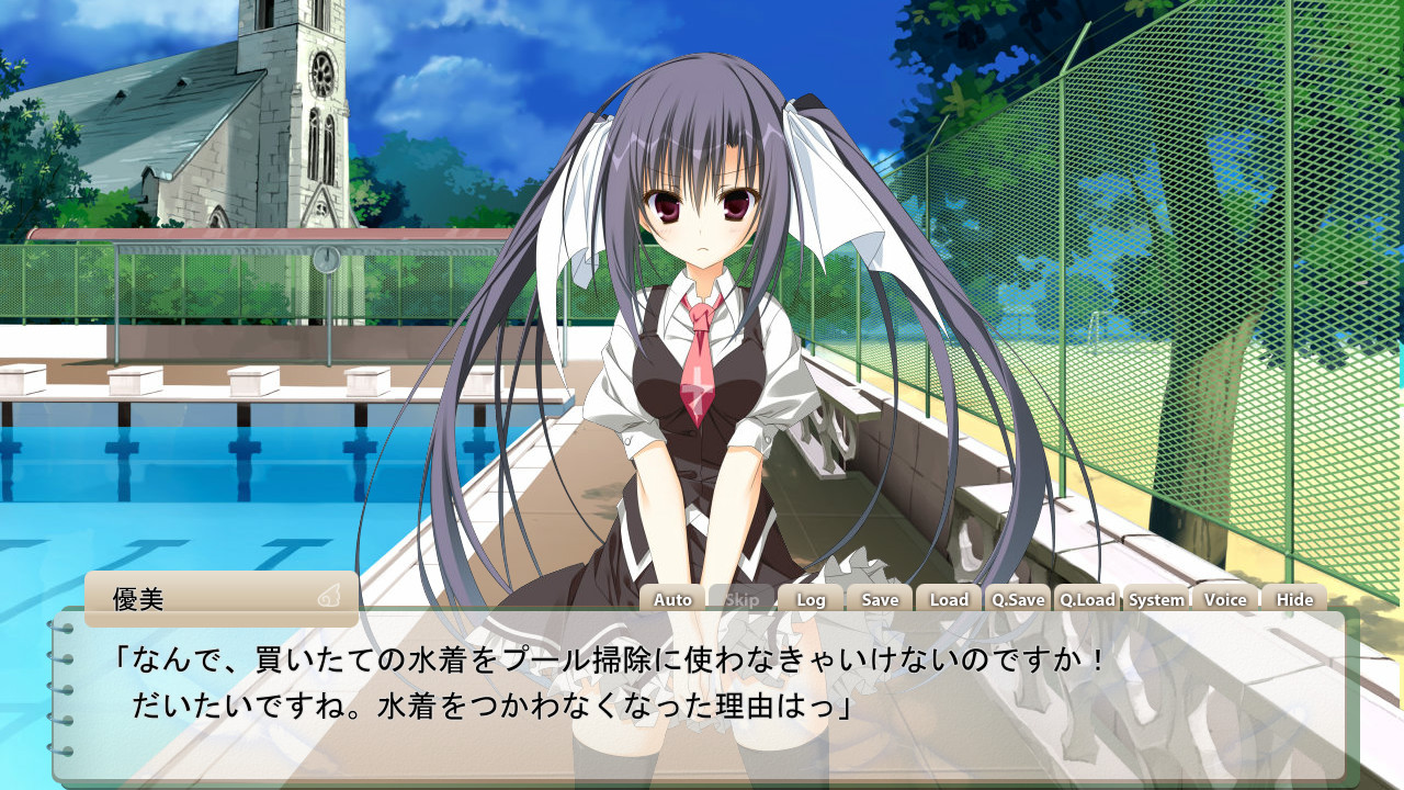 사쿠라의 시 -벚나무 숲 위에 흩날리다-