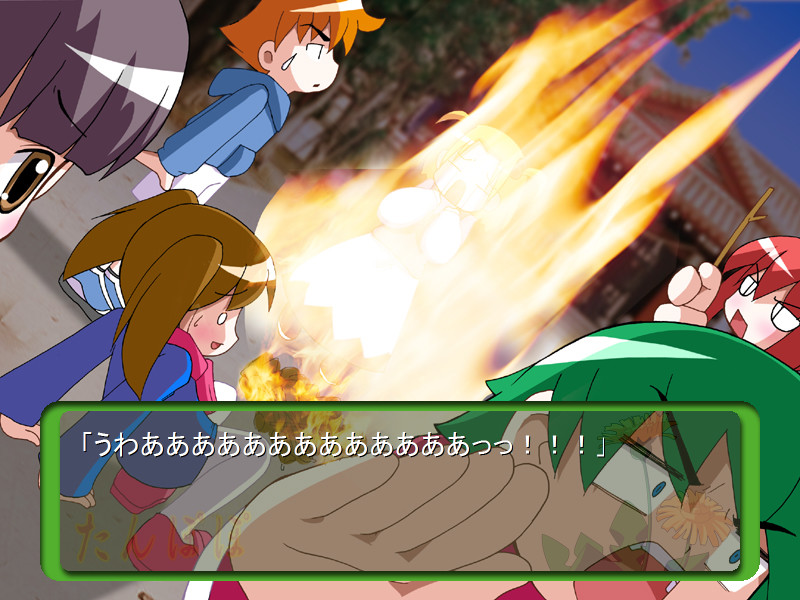 탄포포～Everything Nice～