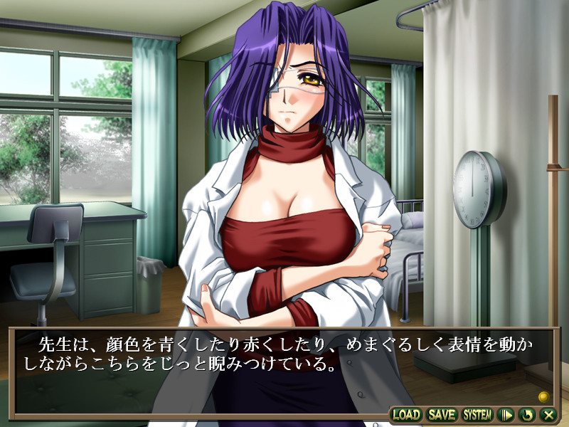 히미츠 ～ひみつ～