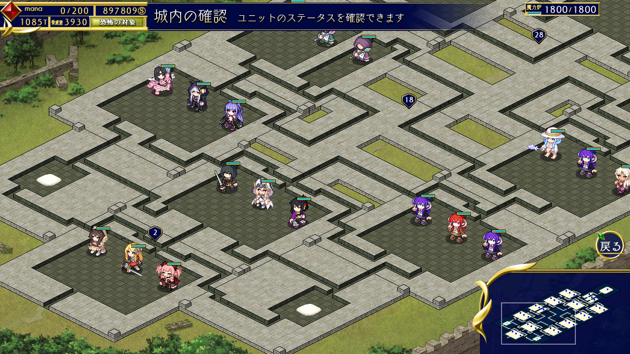 그 고성에는 용사포가 있다!