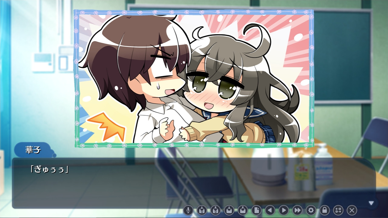 소라이로 이노센트