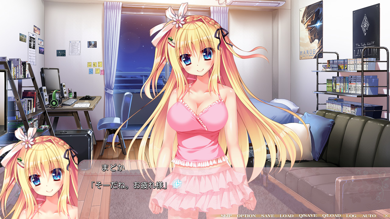 Pure Marriage ～붉은 실 이야기 마도카 편～