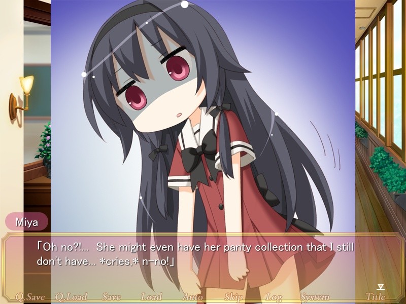 그 꽃잎에 입맞춤을 시라유키의 기사