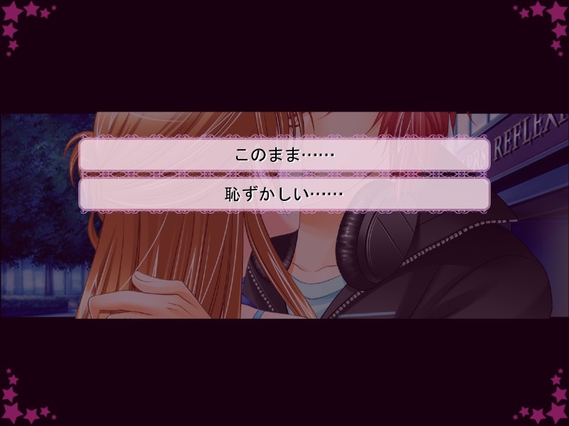 츤데레★S소녀 ―sweet sweet sweet―