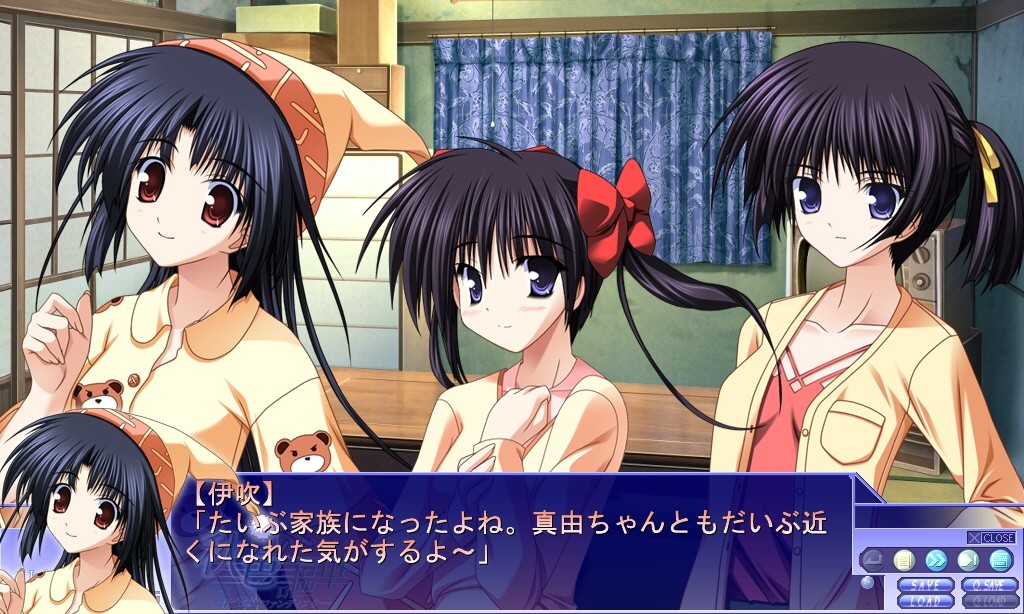 슈우시키 오우카 ～슈우시키 렌카 팬 디스크～