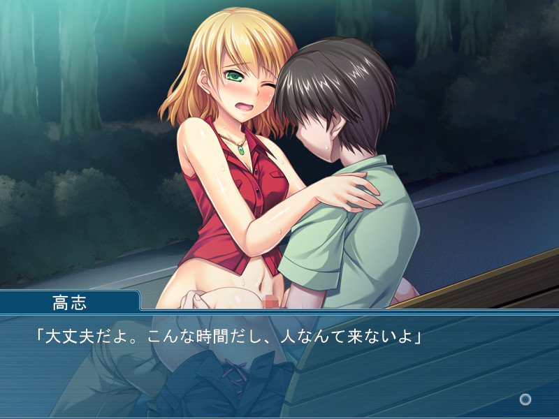 오프파코 당했더니, 야한 어시스턴트가 생겨버렸다? ～내가 잘나가는 작가가 된 이유～