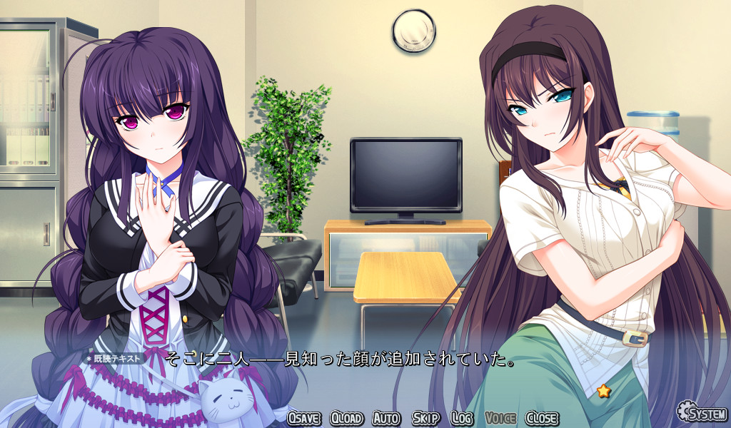 아이돌 파후파후 매니지먼트 ~연예인 소녀를 H하게 바스트 UP 프로듀스~