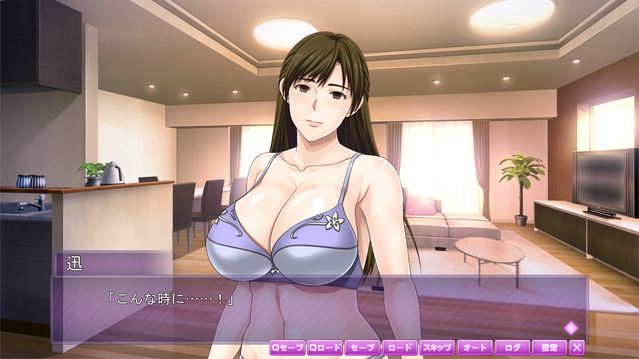 거유인처 3P 최면 ～최면으로 NTR 하겠습니다!～