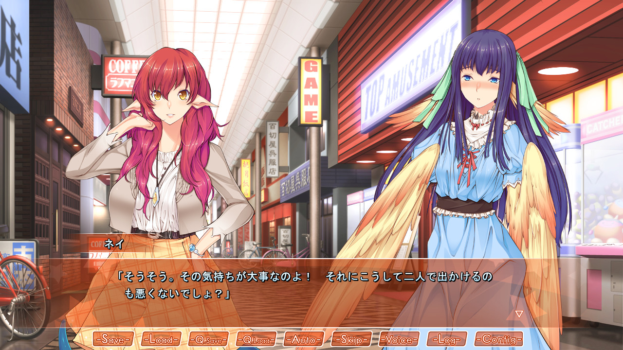 마물 아가씨 키우는 법～라미아＆하피～