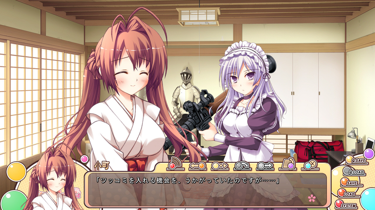 색으로 드러났구나, 나의 사랑은