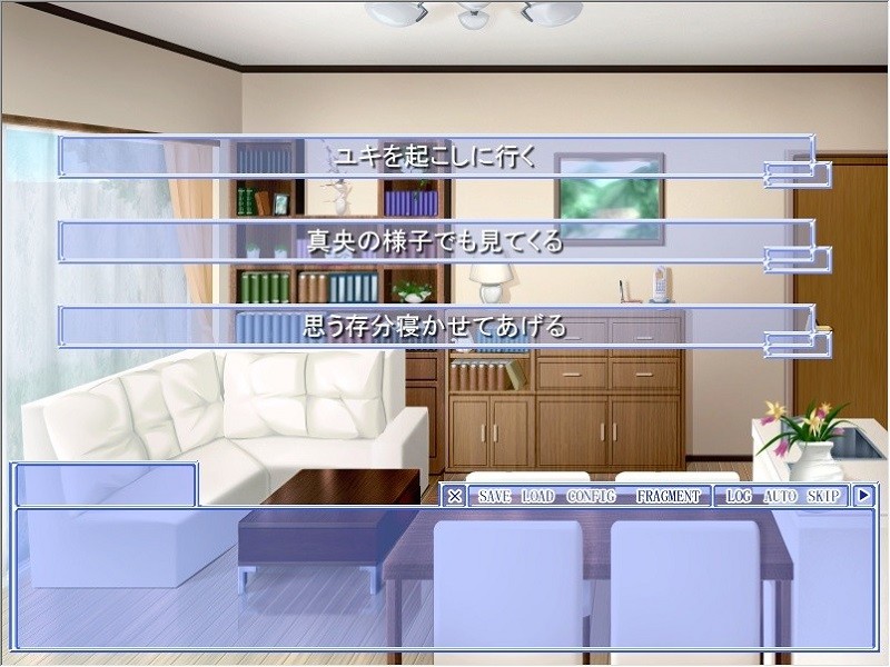 올려다본 하늘로 떨어져 간다