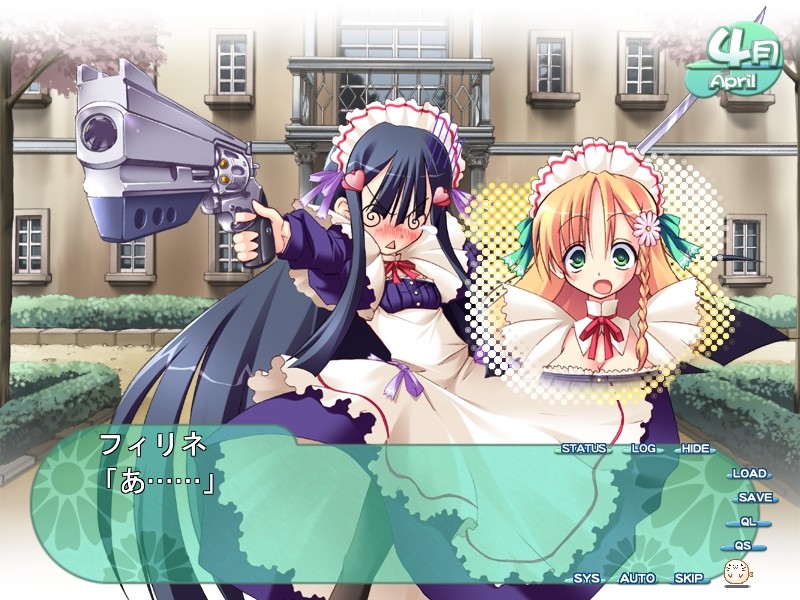 오시에테 Re:메이드