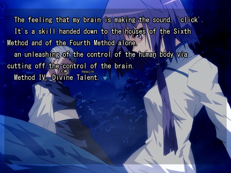 카미고토 쌍극 카니발