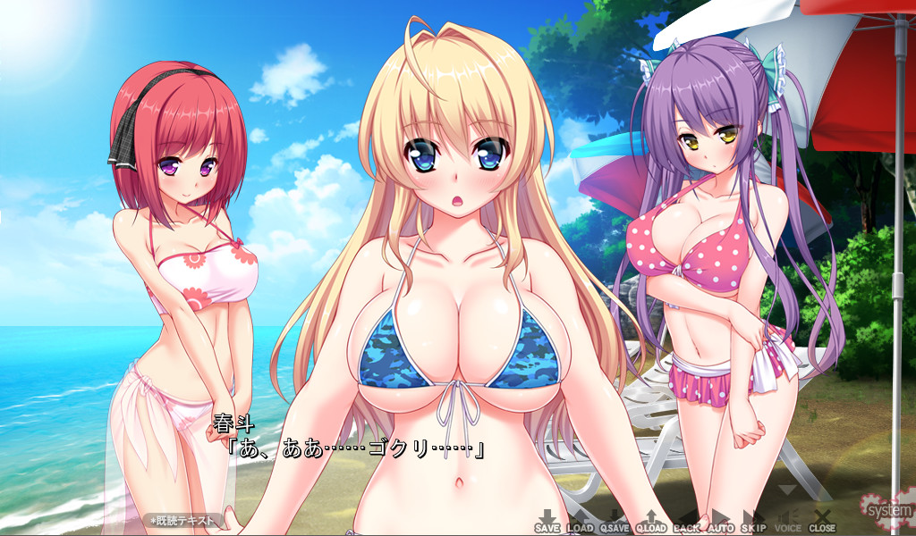 연하 한정 누키×2 쉐어하우스～짜내지는 공동생활～