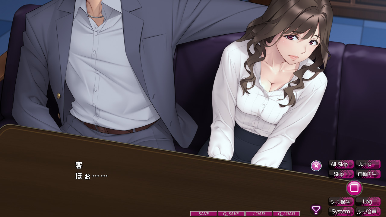 남편이 없는 사이에… ～저 협박당해서, 당신에게 말할 수 없는 짓을 했어요～