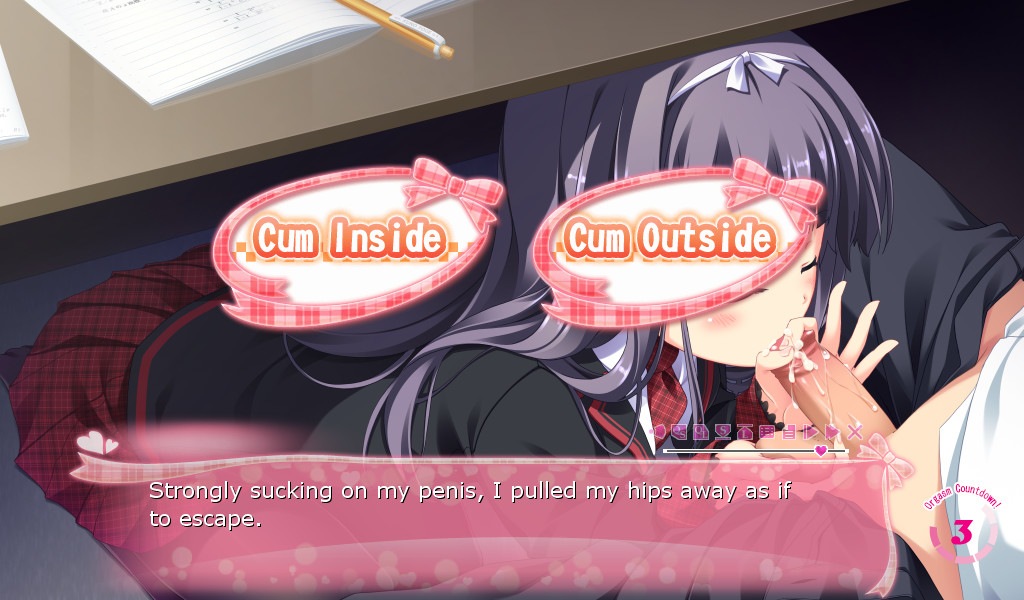 이모토 파라다이스! ～오빠와 5명의 여동생의 에치하고 넘치는 매일～