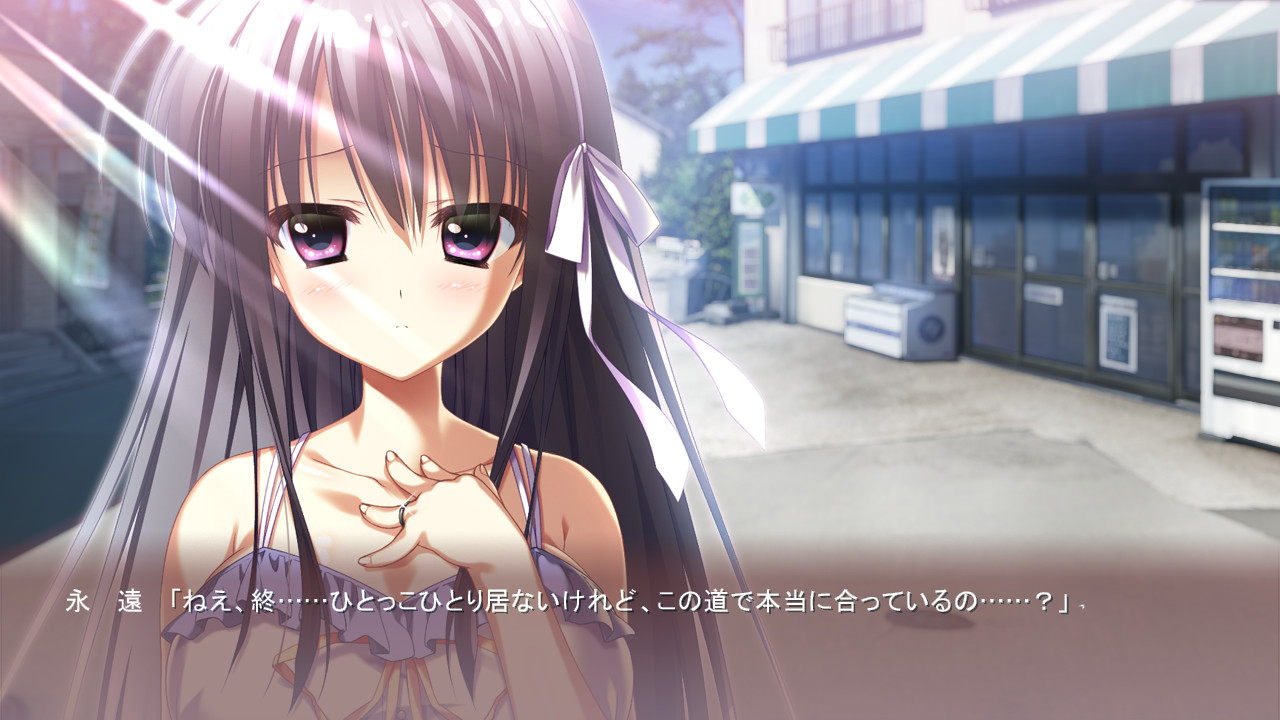 토리노라인: 제네시스