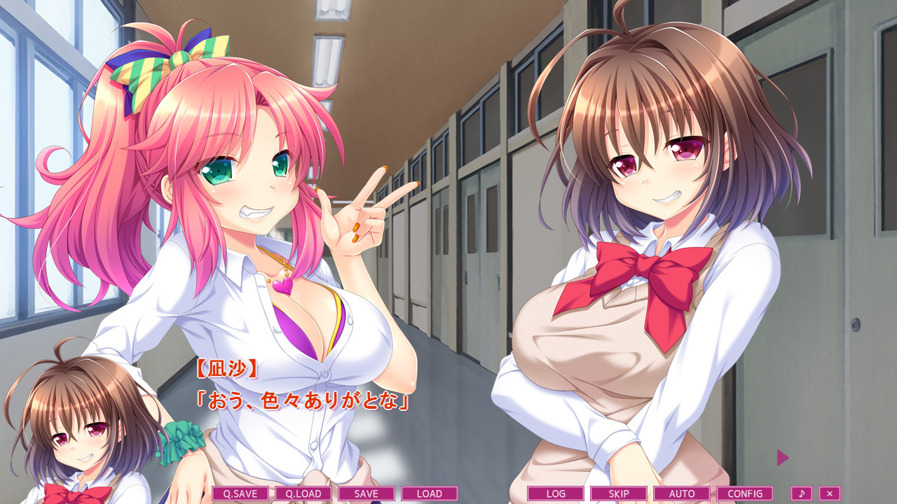 야리칭인 내가 여자가 되어보니 야리망이었던 건에 대하여