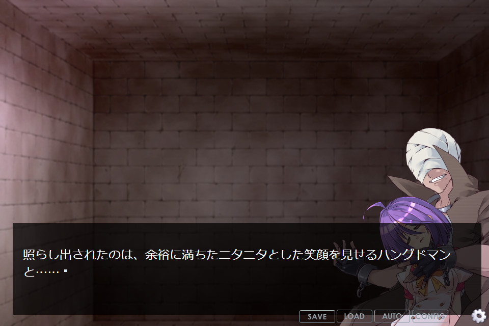 아르카나 슬레이어 백탁지옥에 떨어지는 사신