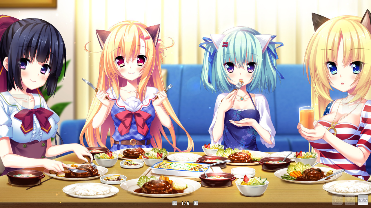 냥하고 멋진 여름빛 Days