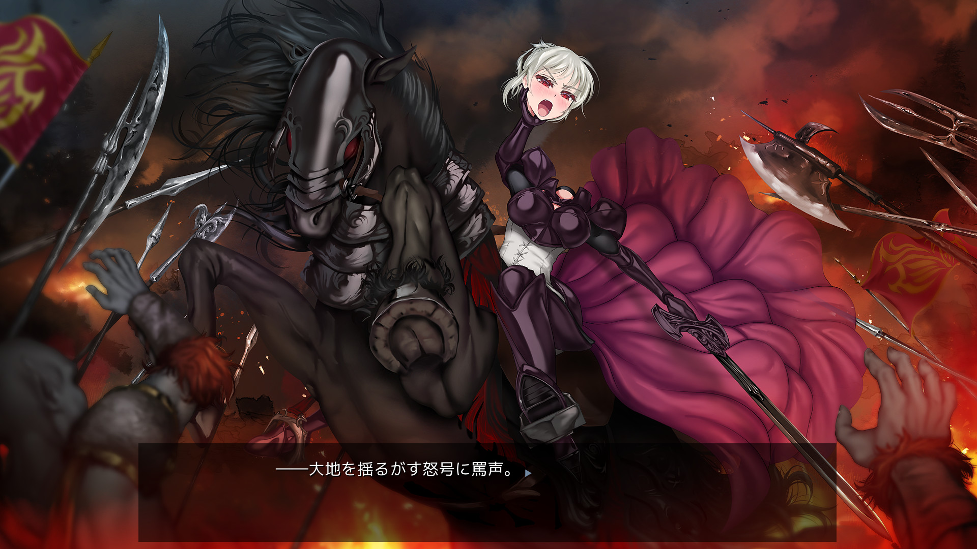 고결하고 청순한 몬무스 기사가 육노예 목적으로 함정에 빠졌다 ～목 없는 기사 피네아～