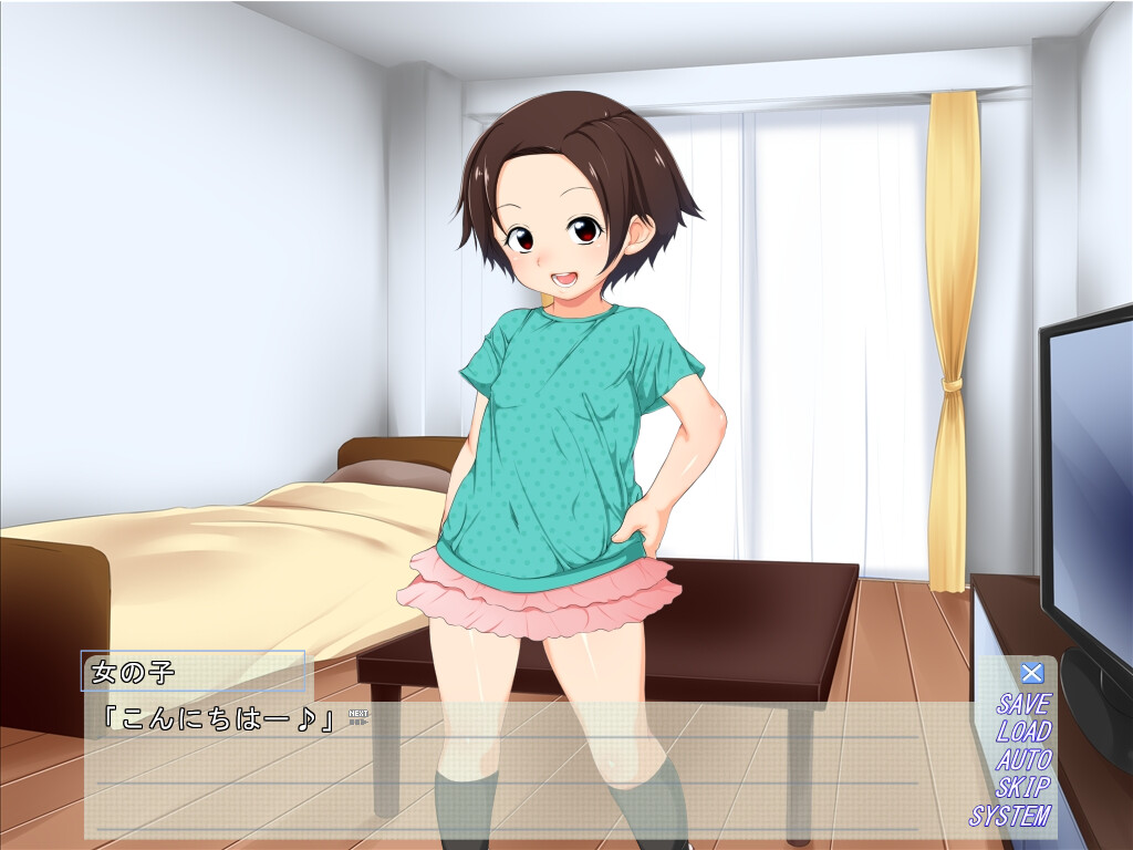 첫 일 서큐버스 ~쁘띠 푸니 덜렁이 음마~