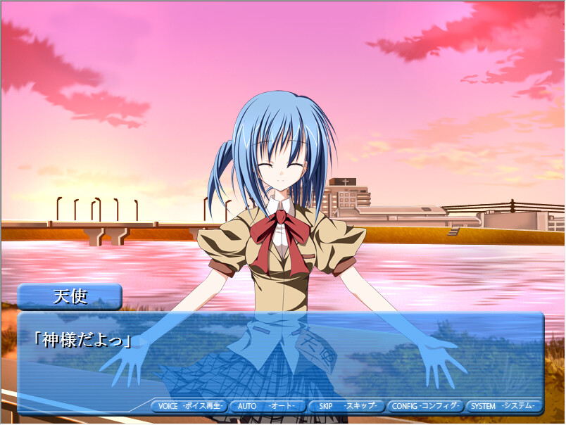 우리가 죽었던 여름, 천사가 있었던 3일간.