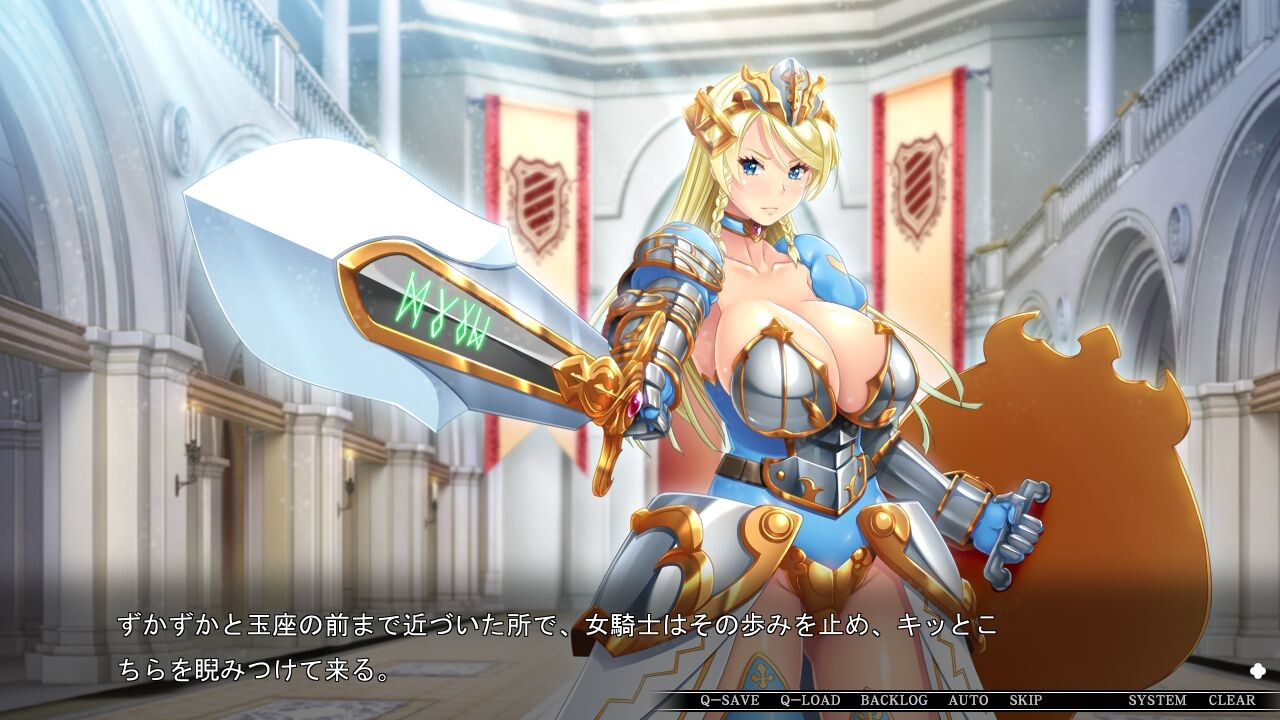 거유 프린세스 최면 「천박한 당신의 것을……응츄, 응쥬루루루……레롯, 핥거나 할 줄 알아요!」